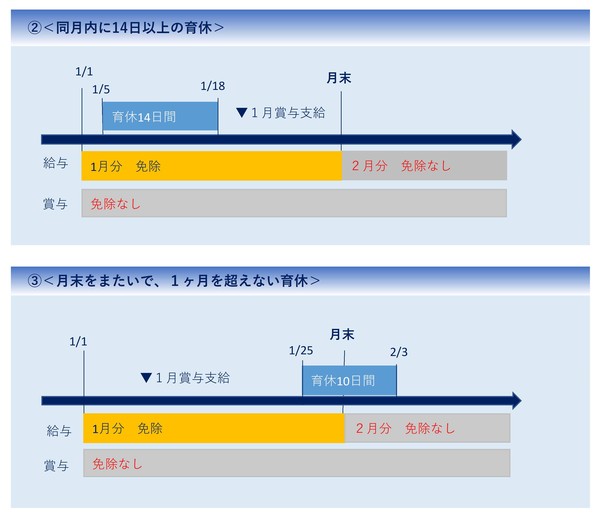 お知らせ 22.jpg