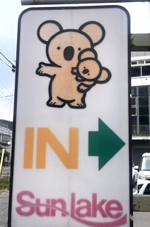 20260515 ブログ写真.jpeg