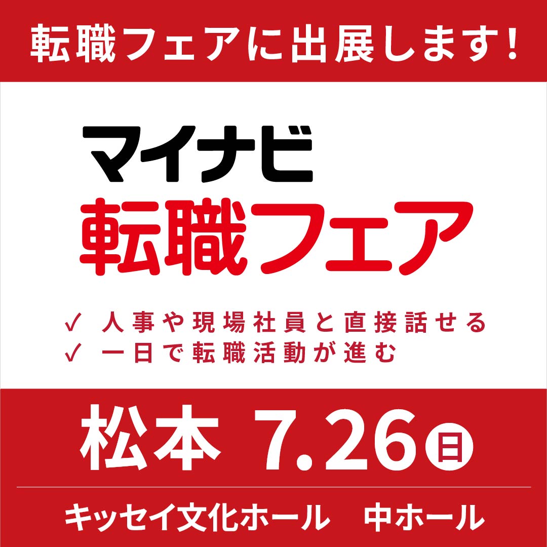 W1080×W1080.jpg