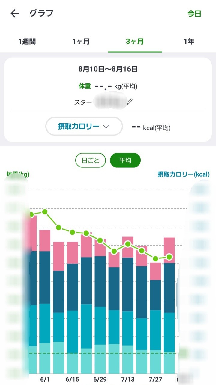 20260815_1渡辺.jpeg