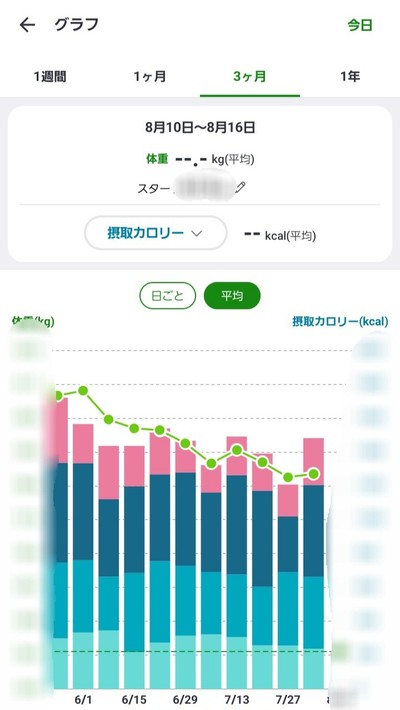 20260815_1渡辺.jpeg