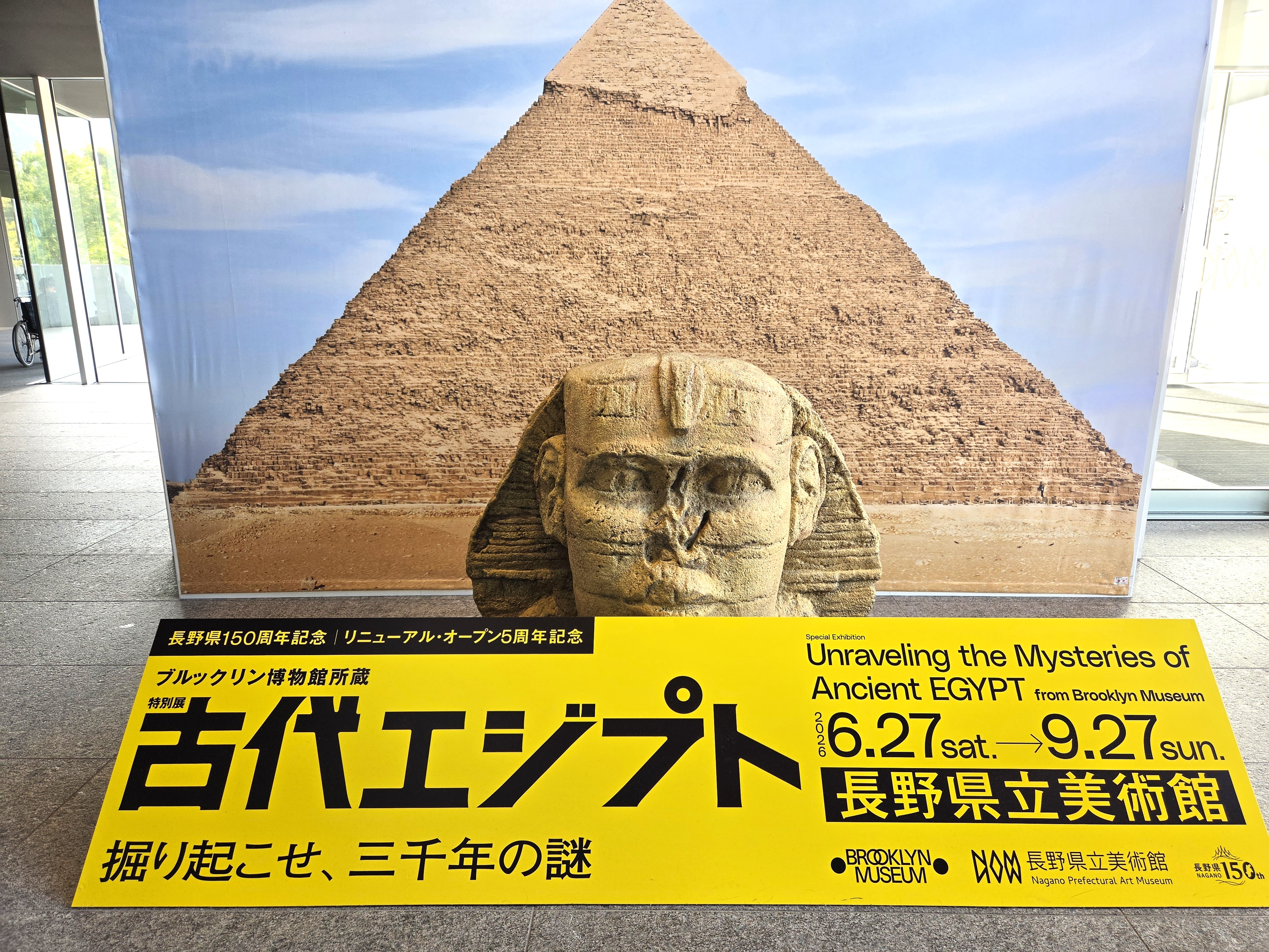 20261001-1.jpg